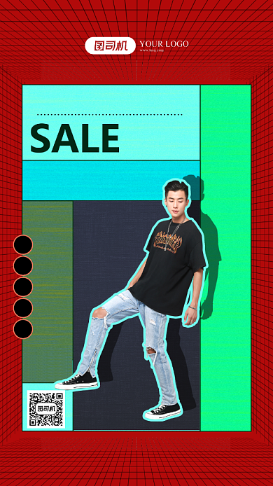 每日穿搭推荐海报背景