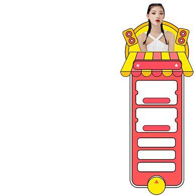 手绘风双11大促侧边栏导航促销背景