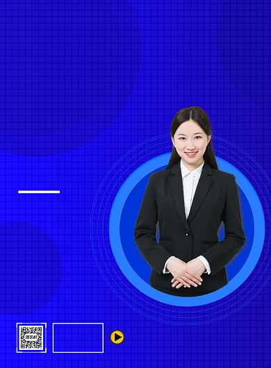 心理咨询名师培训宣传海报背景