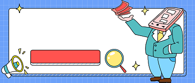 谨防网络诈骗卡通公众号首图背景