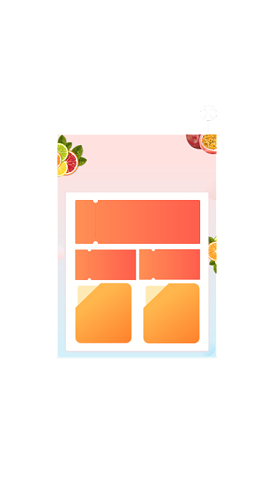 生鲜水果新人专属礼包优惠券弹窗背景