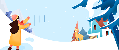 手绘卡通立冬节气公众号首图背景