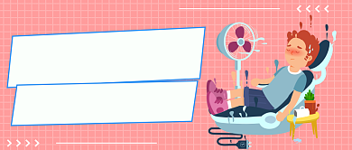 卡通三伏天延长公众号首图背景