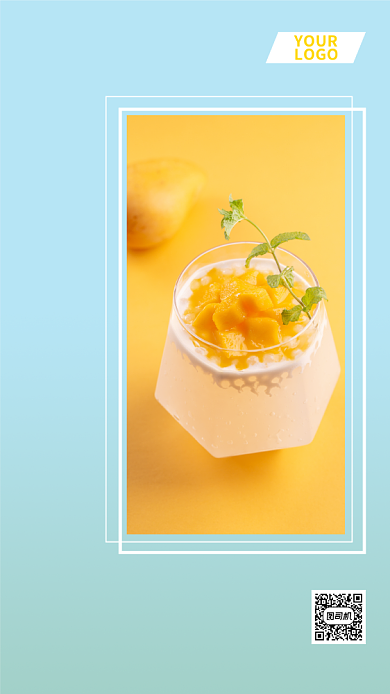 甜点美食问候日签手机海报背景