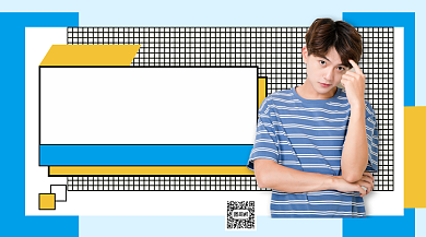 夏季新风尚手机横版海报背景