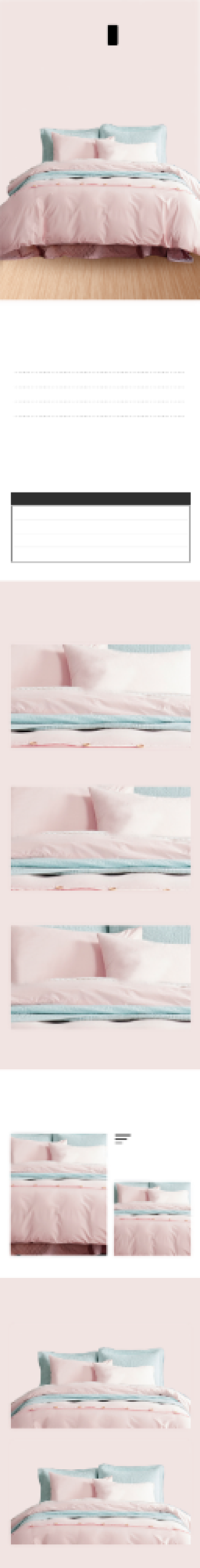 四件套纯棉四件套床上用品详情页背景