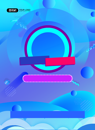 装修甩卖蓝色时尚冬季清仓印刷海报背景