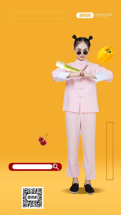 水果生鲜配送手机海报背景