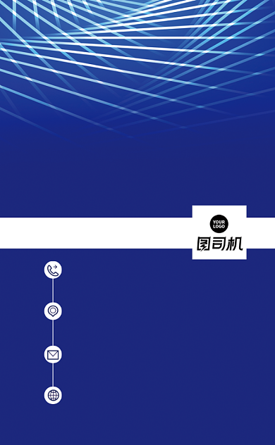 蓝色时尚公司科技公司名片背景