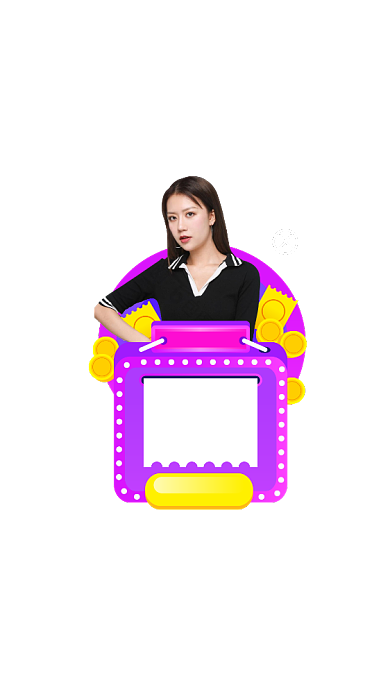 微立体简约双11直播红包弹窗背景