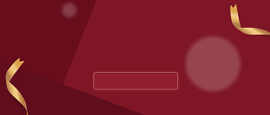 告白秘籍公众号首图背景