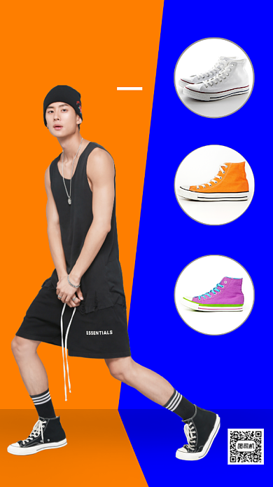 黄色拼接蓝色摄影画风夏秋上新海报背景