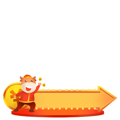 牛年新年主图图标背景