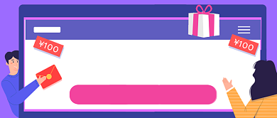 超级会员日手绘卡通公众号首图背景