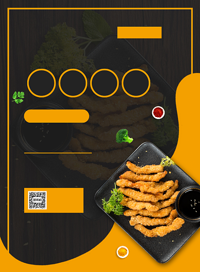 美味炸鸡快餐美食促销宣传印刷海报背景