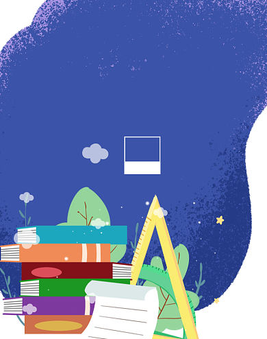 办公用品海报时尚大促背景