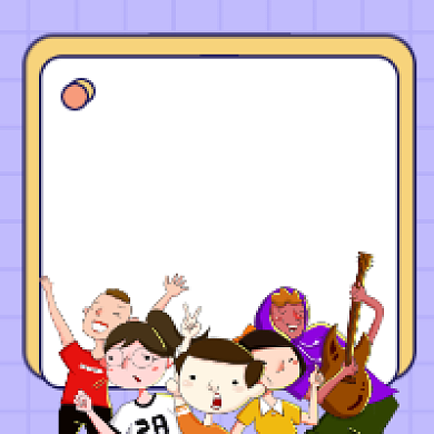 团建通知简约插画公众号次图背景