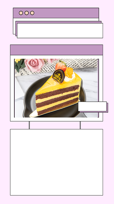 紫色简约人气下午茶文章配图背景