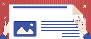 今日热点新闻公众号首图背景