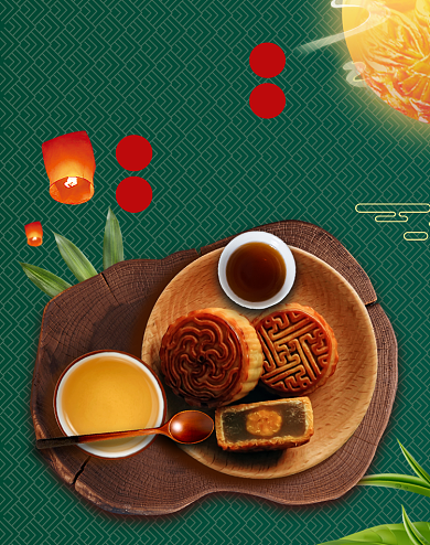 绿色中国风中秋节月饼海报背景