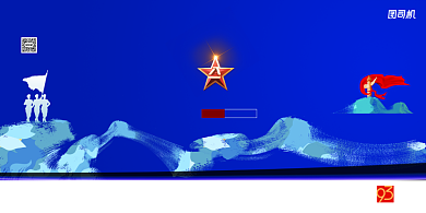 热血军魂中华脊梁八一建军节展板背景