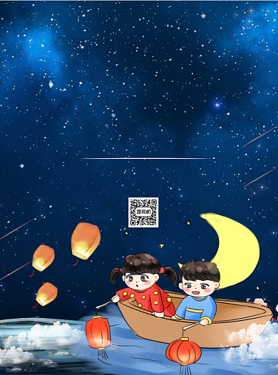 商务风中秋月饼促销宣传单背景