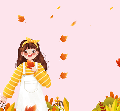 美好秋天清新插画朋友圈封面背景