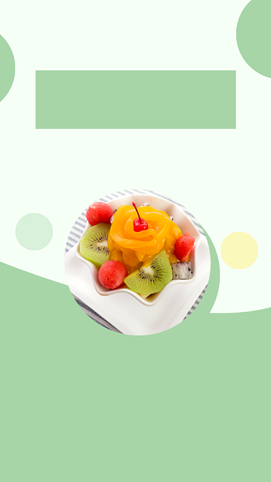 绿色简约甜品上新促销文章配图背景