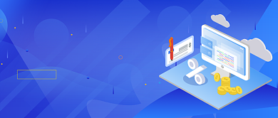 蓝色商务系统分析公众号首图背景