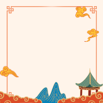 九九重阳节中国风插画公众号次图背景