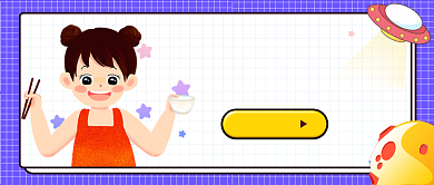 卡通手绘女孩美食记首图背景