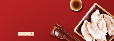 呼朋唤友吃饺子小年水饺海报背景