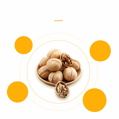 零食坚果核桃营养成分简约主图背景