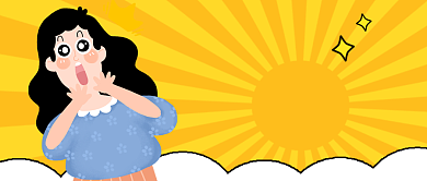 额外收入理财简约插画公众号首图背景