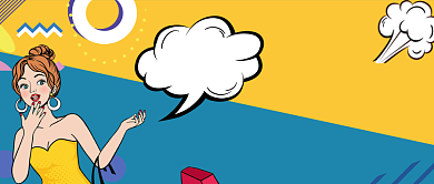 拼色炫彩时时尚国庆大促公众号封面背景