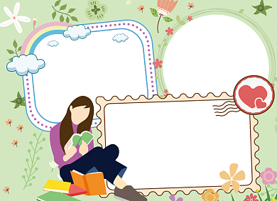 卡通文明礼仪伴我行手抄报小报背景