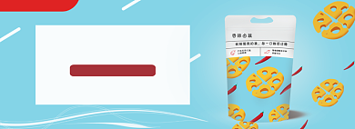 浅蓝香辣卤藕零食小吃电商banner背景