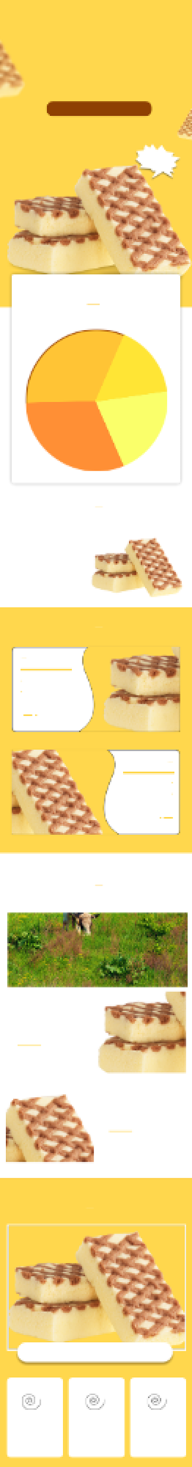 面包糠面包食品饮料详情页背景