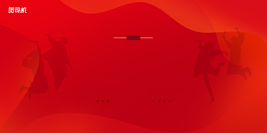 2020简约毕业季红色展版背景