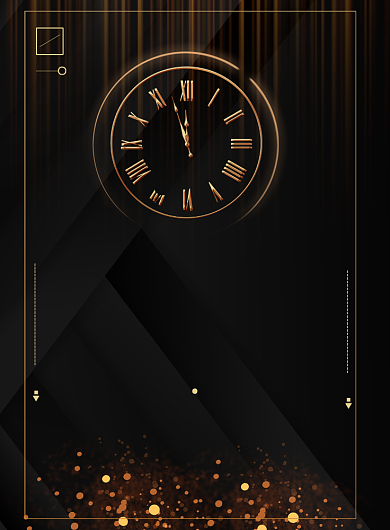 企业文化黑金珍惜时间正能量激励海报背景