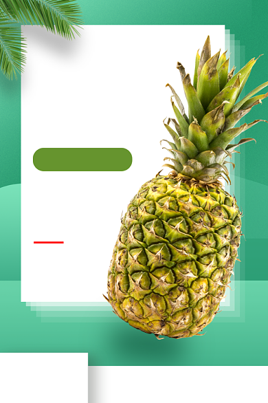新鲜果蔬绿色菠萝水果促销电商主图背景