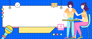 购课教育培训班卡通公众号首图背景