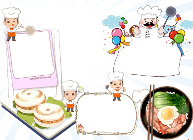 中华味道美食宣传小报创意卡通背景