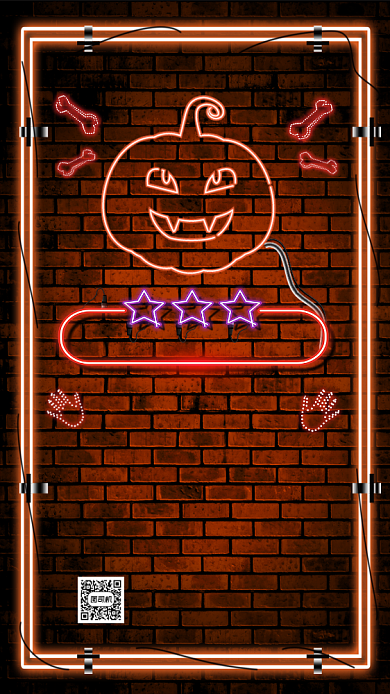 万圣节派对营销简约手机海报背景