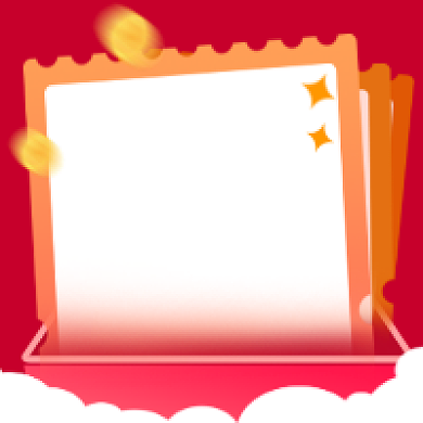 国庆中秋双节钜惠促销公众号次图背景