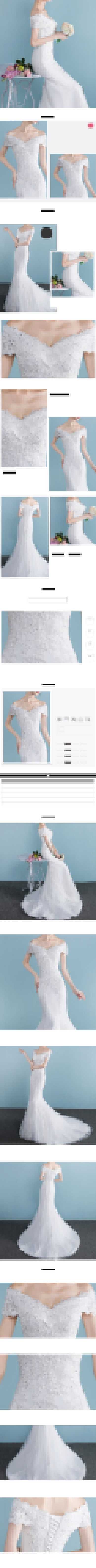唯美风格新娘一字肩V领婚纱详情页背景