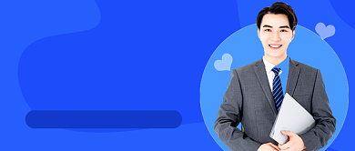 蓝色建造师职业考试课程教育公众号首图背景