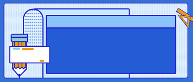 八月课程安排时间表公众号首图背景