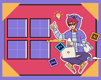 平面设计招聘手绘卡通小程序封面背景