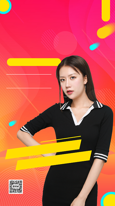 秋季新品时尚简约手机海报背景